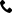 山東礦安機電滾輪罐耳有限公司