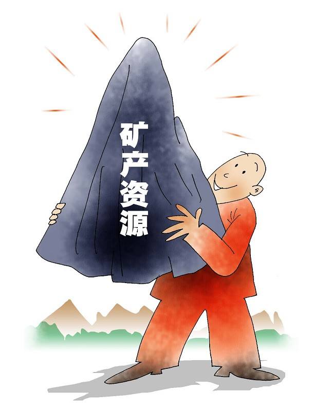中國成為全球金屬礦產消費中心