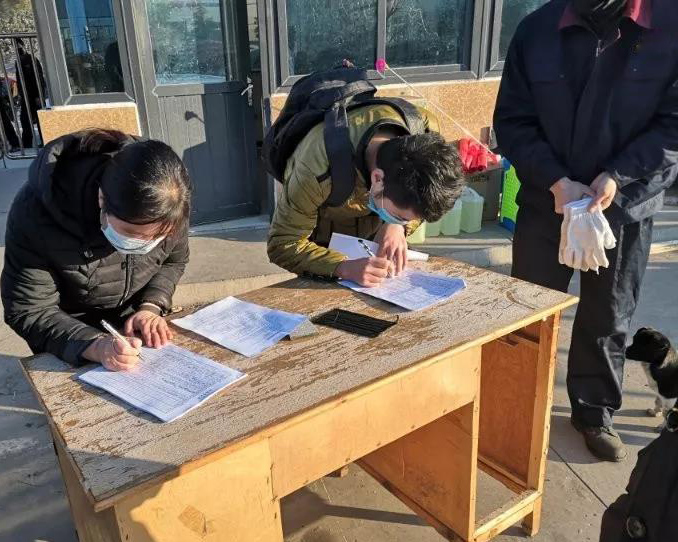 山東礦安機電有限責任公司正式復工復產